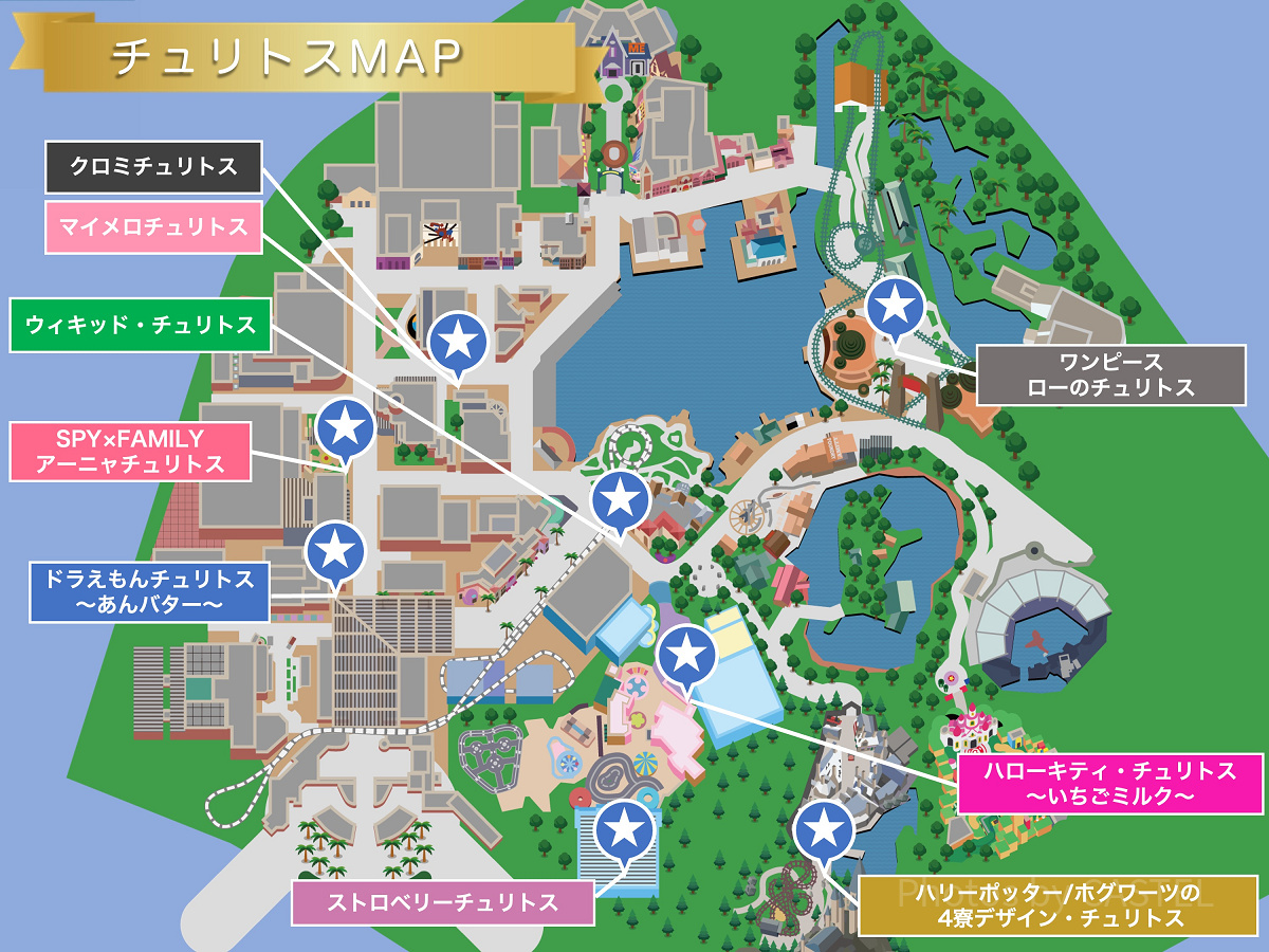 ユニバのチュロス販売場所マップ（2025年7月版）