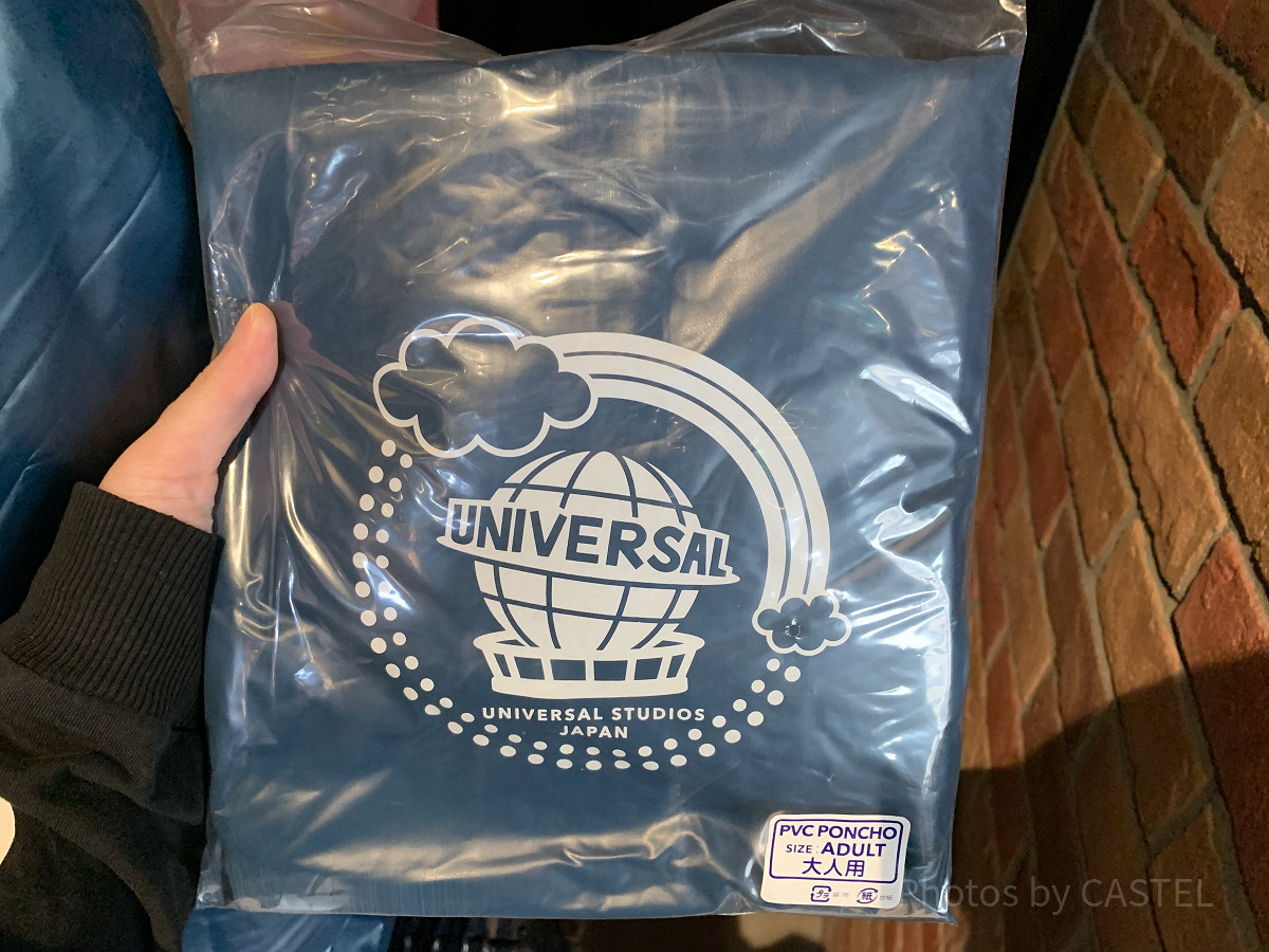 ユニバーサルスタジオジャパンレインポンチョ