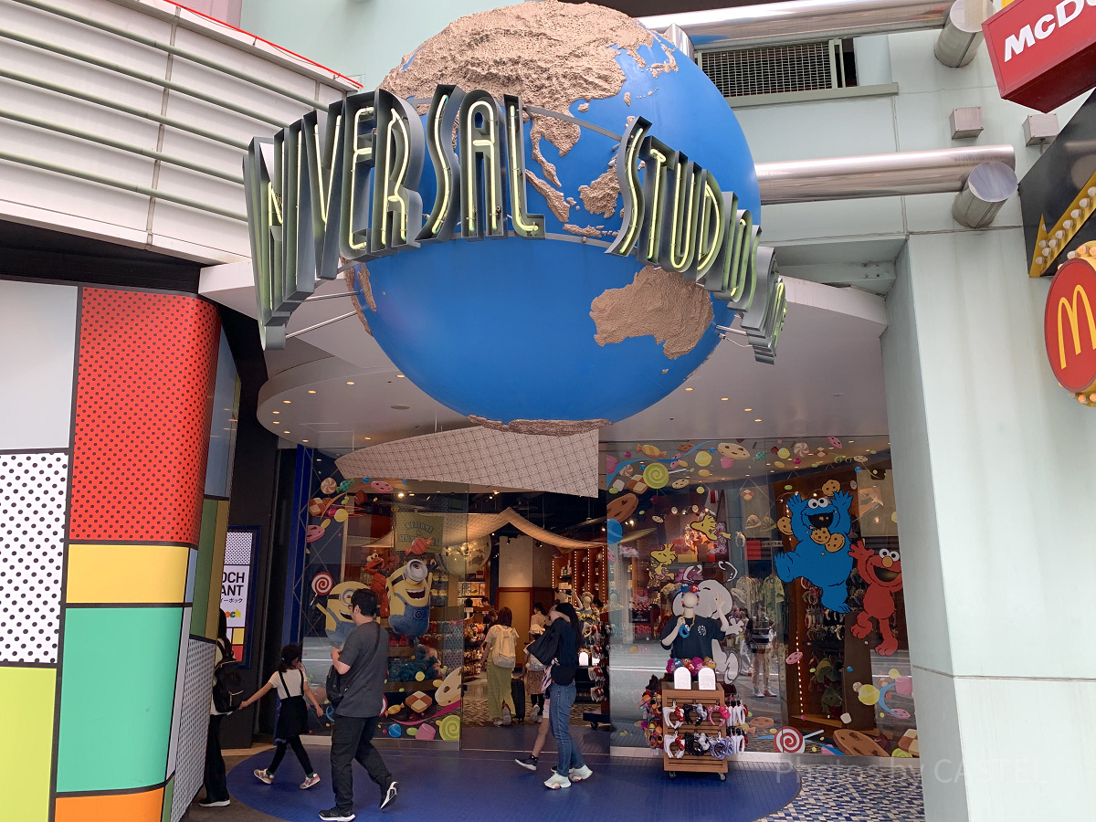 ホテル近鉄ユニバーサルシティのユニバーサルスタジオストア