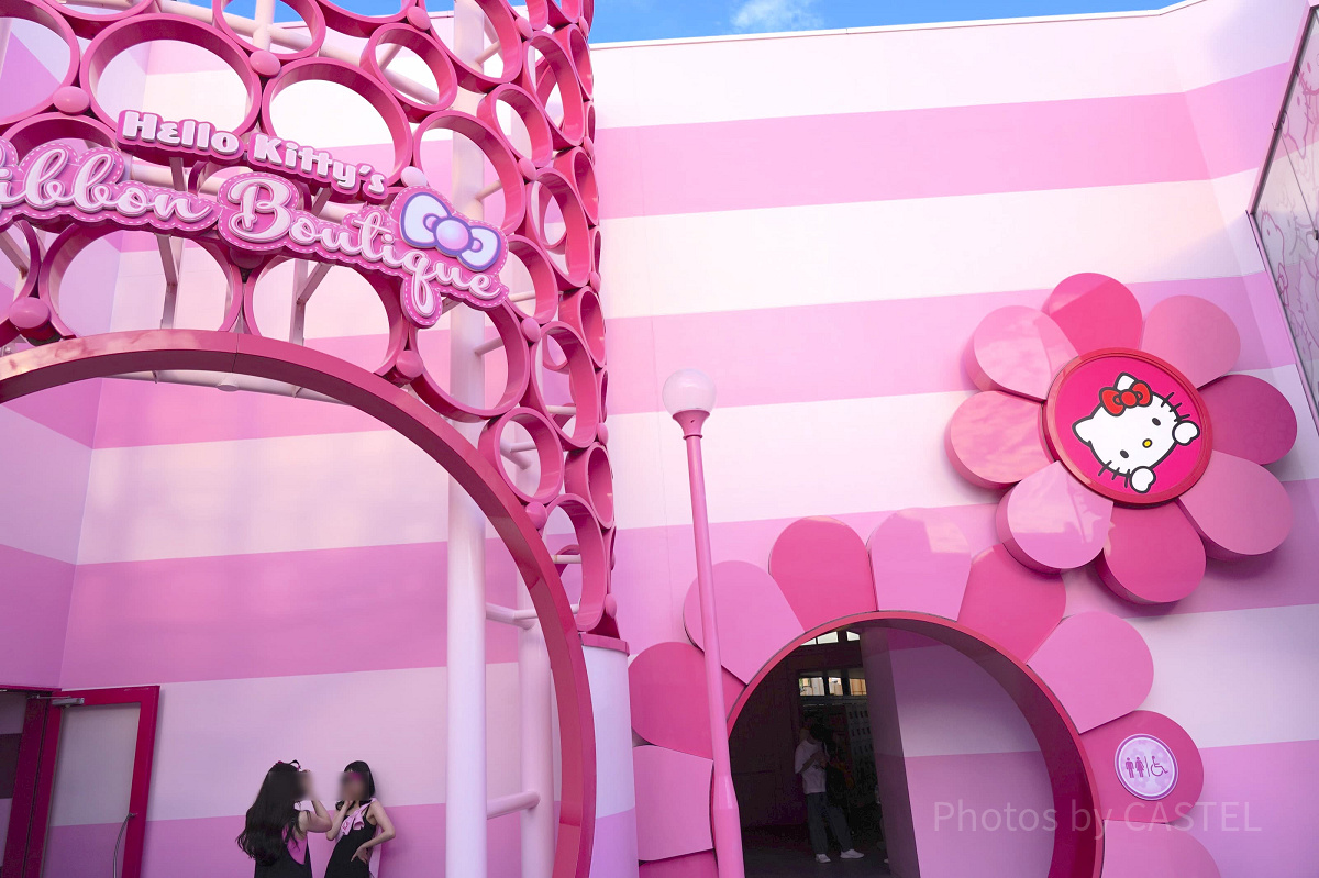USJコインロッカー：ハローキティのリボンブティック横| キャステル