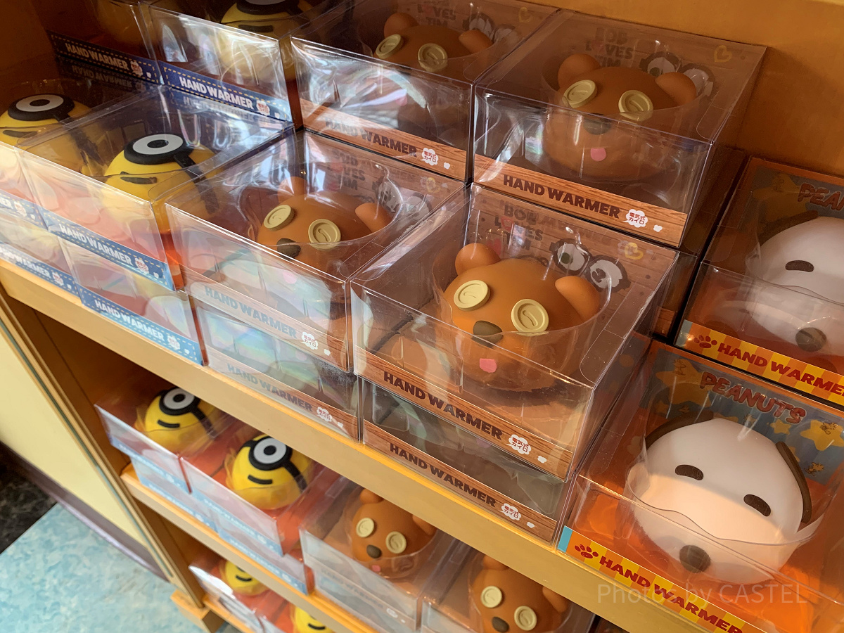 USJグッズ/電気カイロ