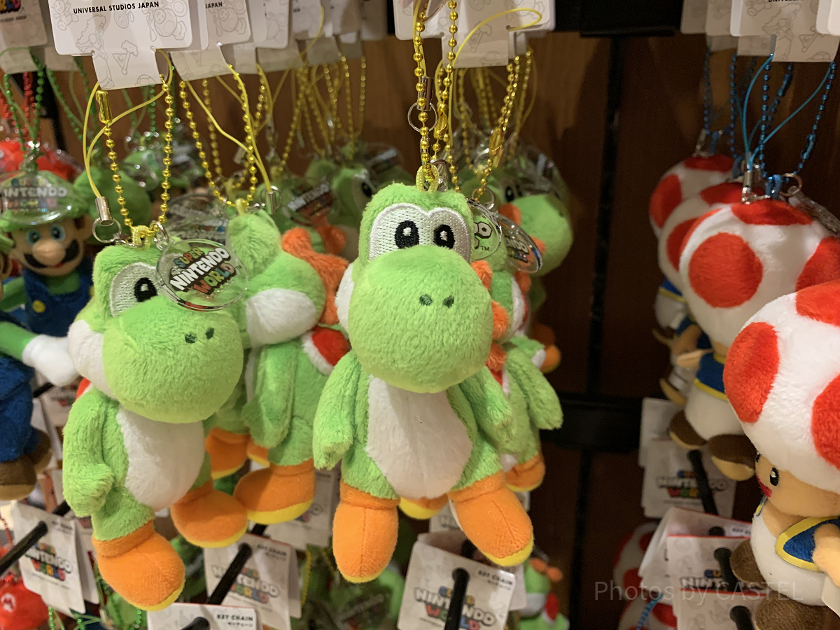 USJグッズ/ヨッシーマスコットキーホルダー| キャステル | CASTEL