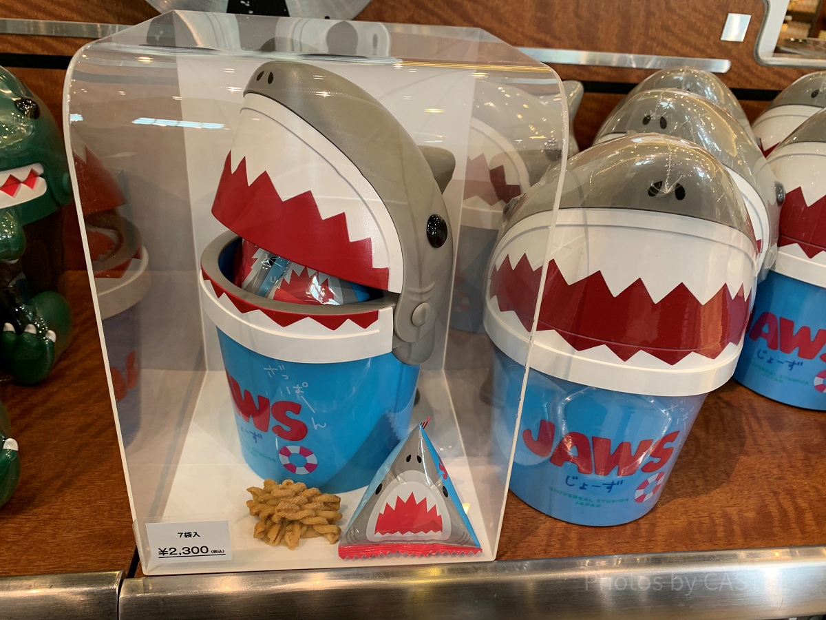 USJジョーズグッズ/パスタスナック