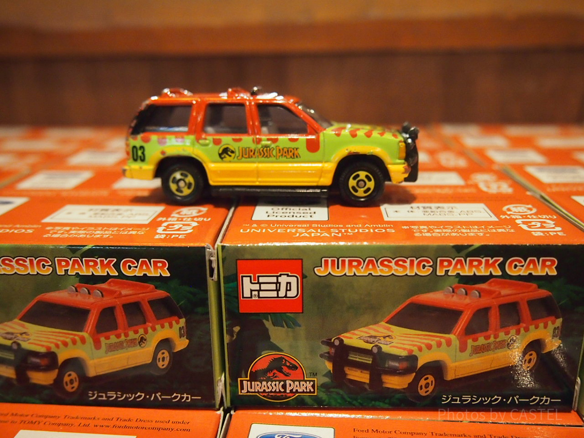 USJ限定トミカ ジュラシックパークカー| キャステル | CASTEL