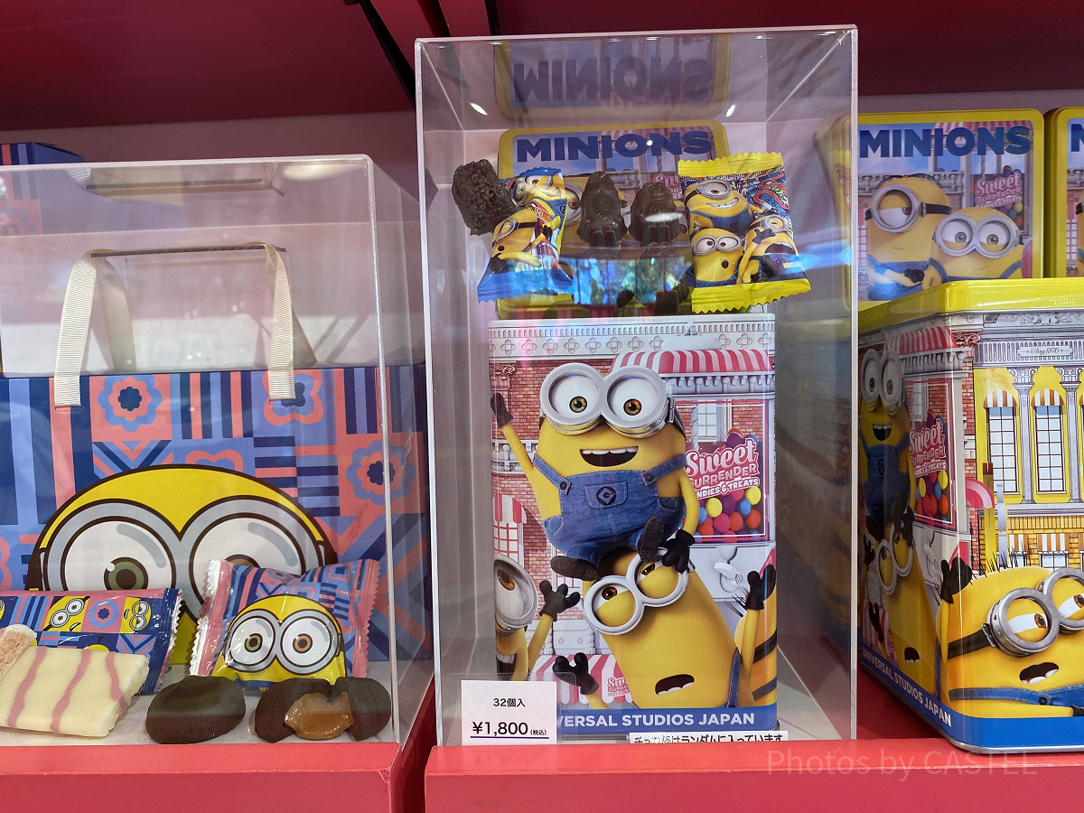 (未使用･未開封品)　USJ 公式 限定 商品  ミニオン グッズ MINION wyeba8q ☆新品・未開封☆【USJ/ユニバーサル・スタジオ・ジャパン