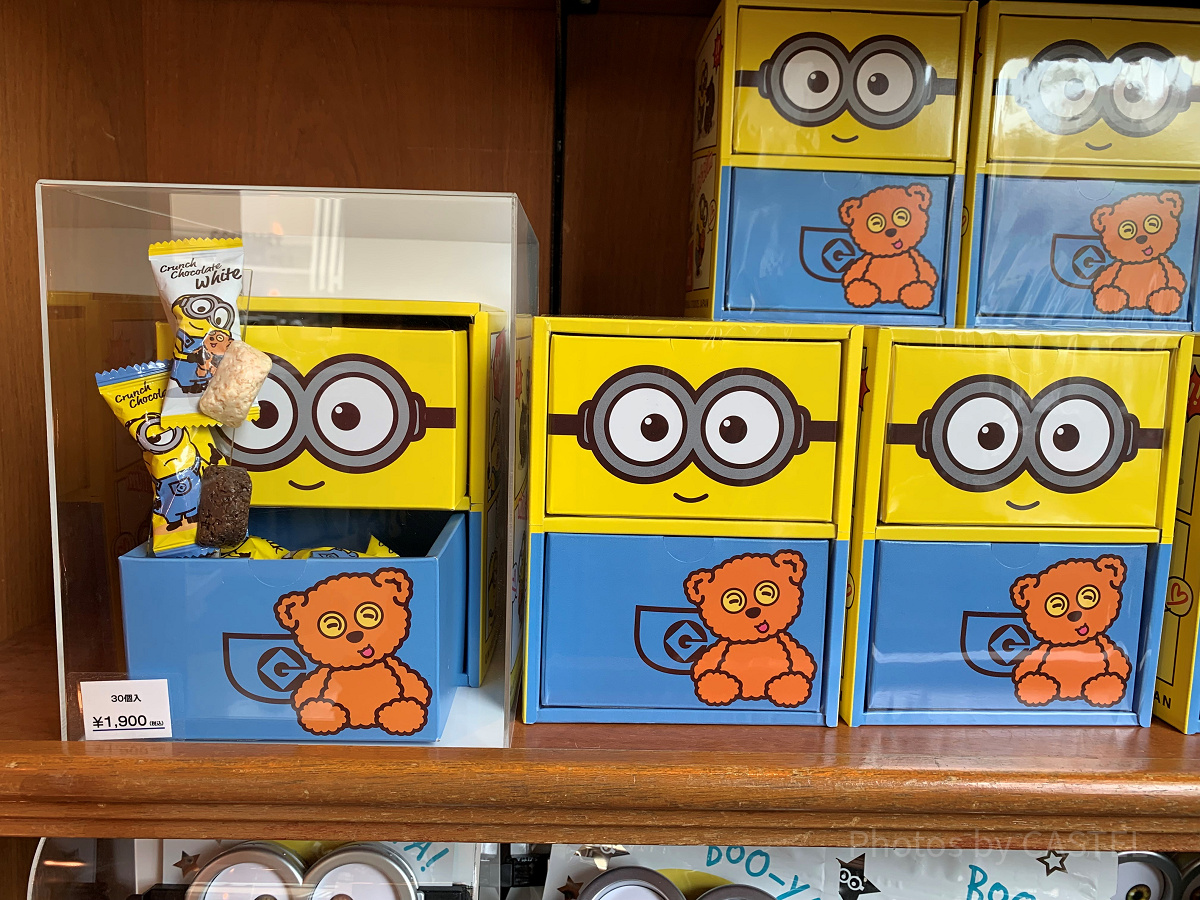 USJミニオンお菓子/アソートクランチ