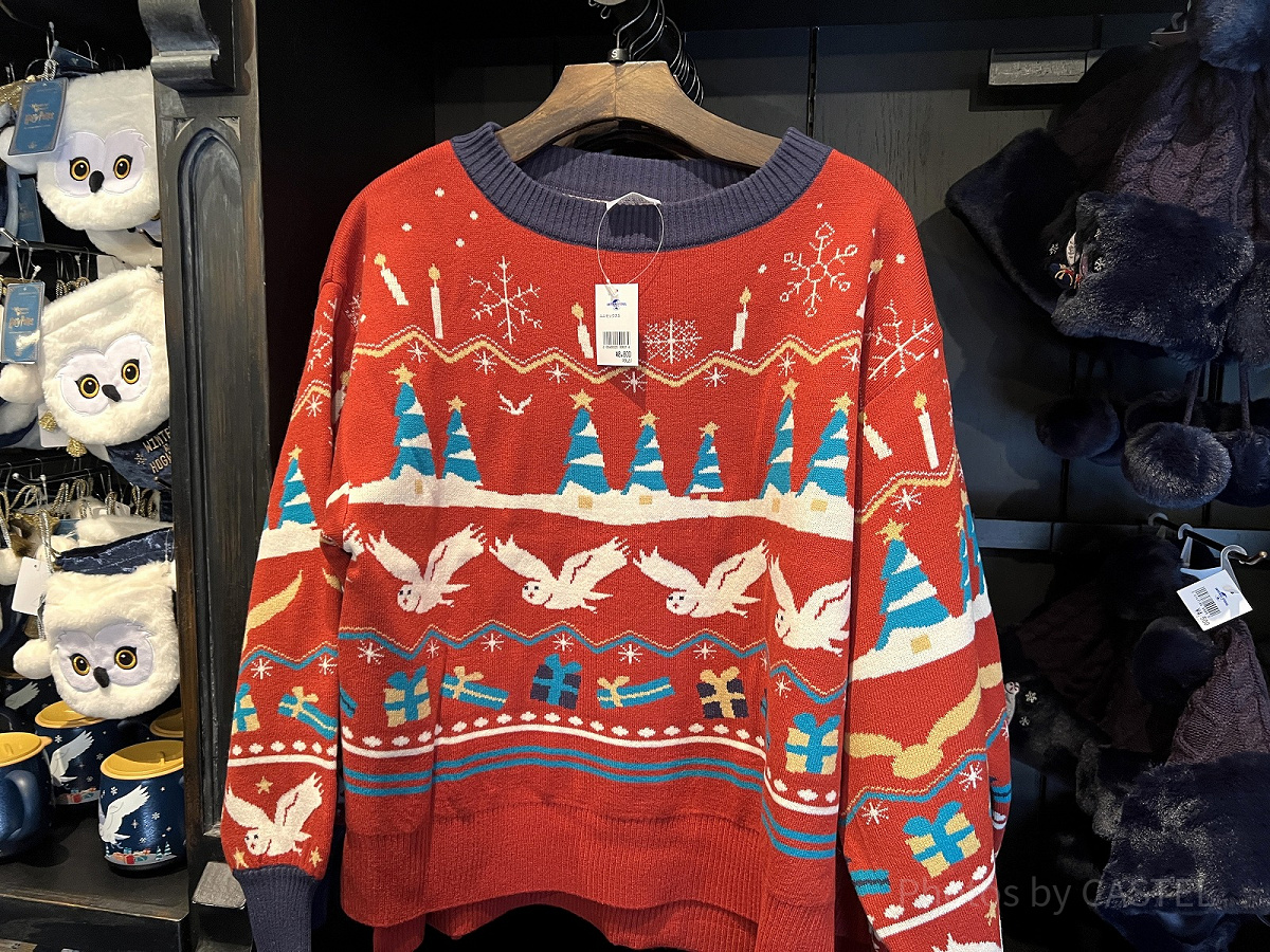 USJ冬グッズ：ホグワーツ冬ニット