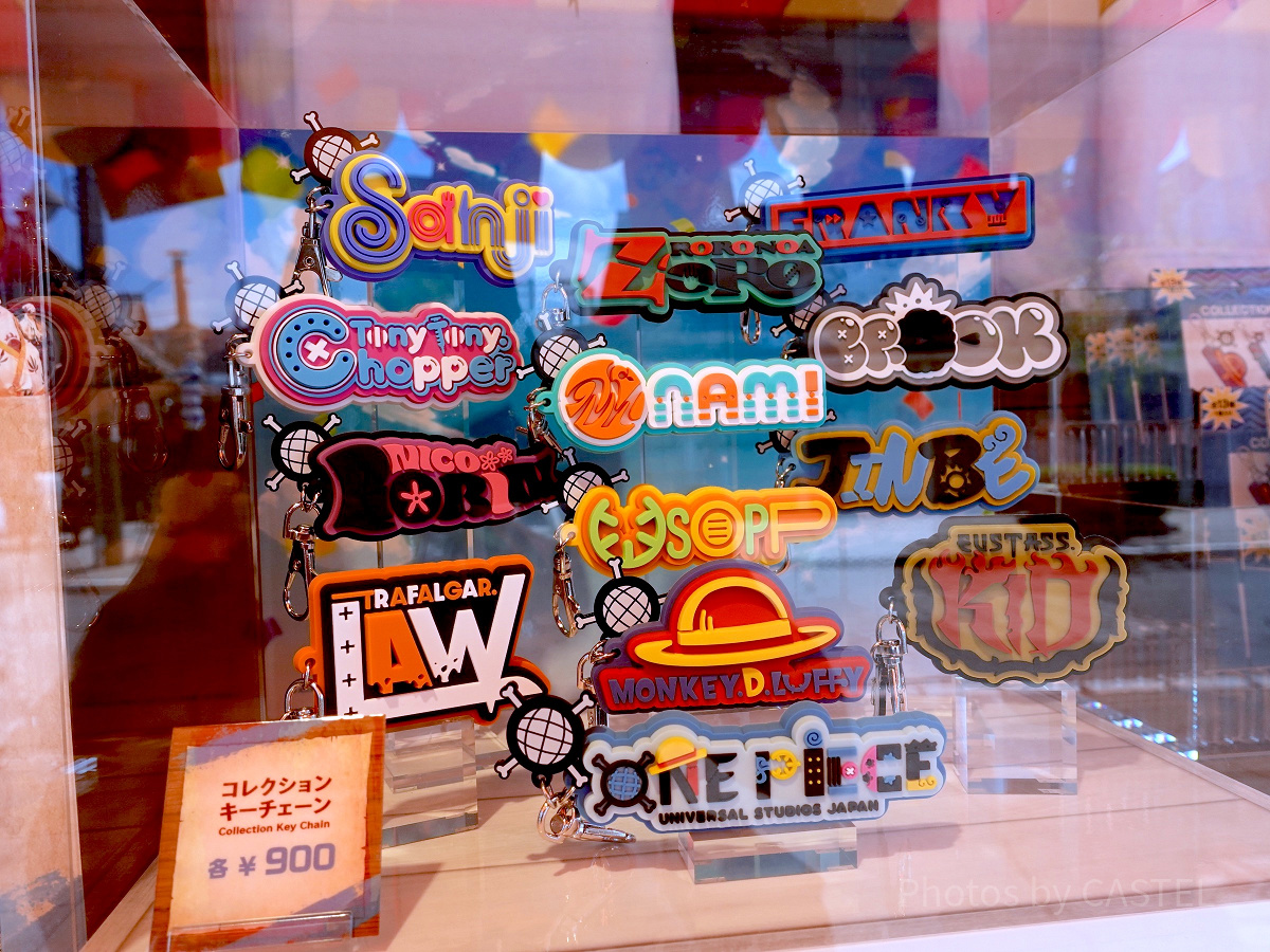 USJ×ワンピースコラボグッズ：コレクションキーチェーン| キャステル