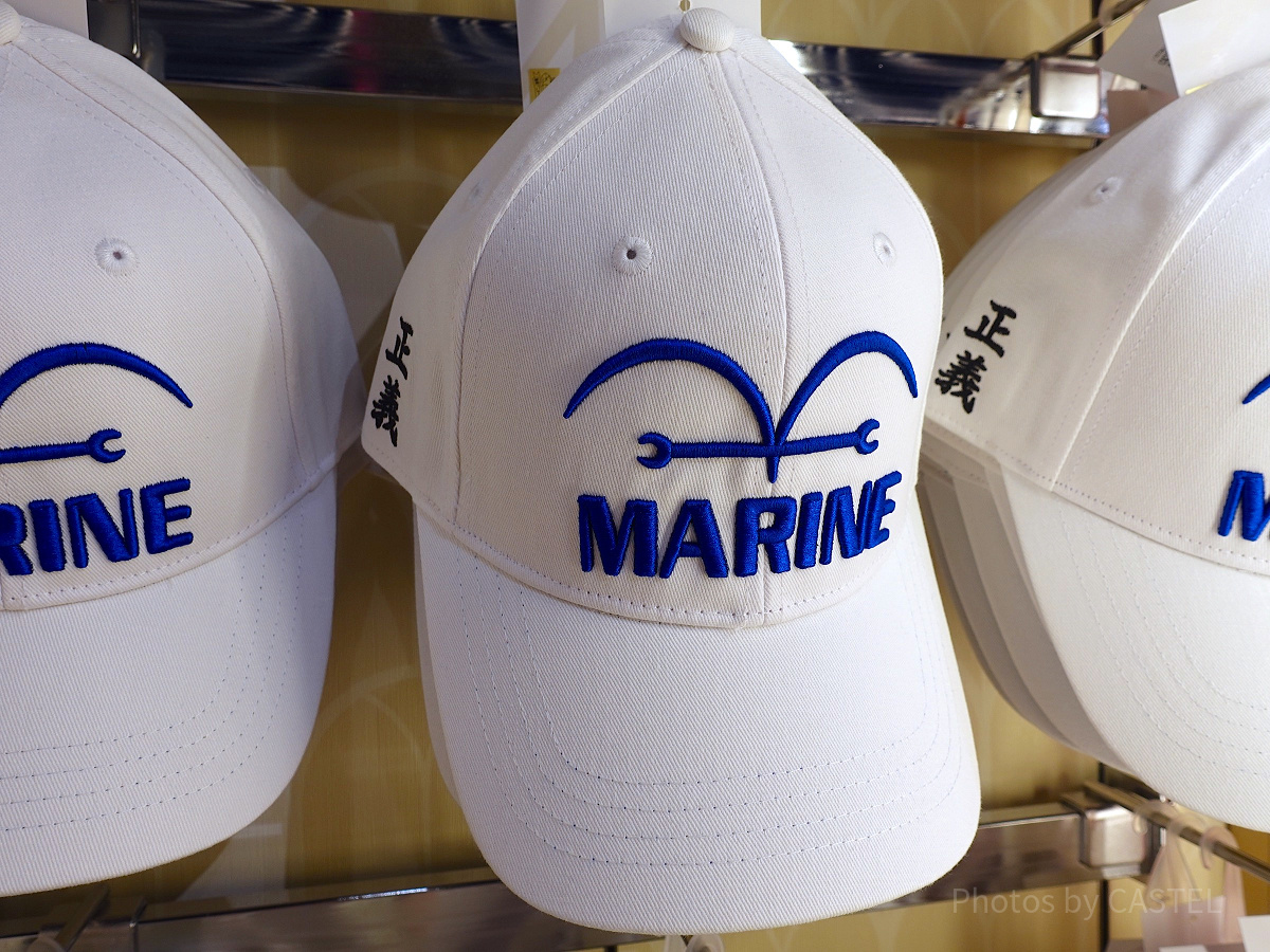 USJ ワンピース 海軍帽子 被り物