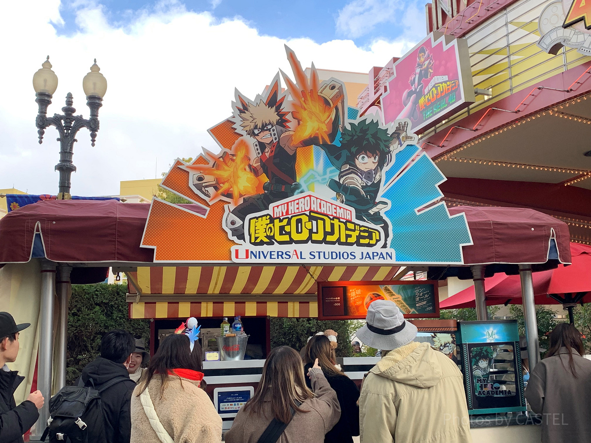 USJ2024/僕のヒーローアカデミア・フード