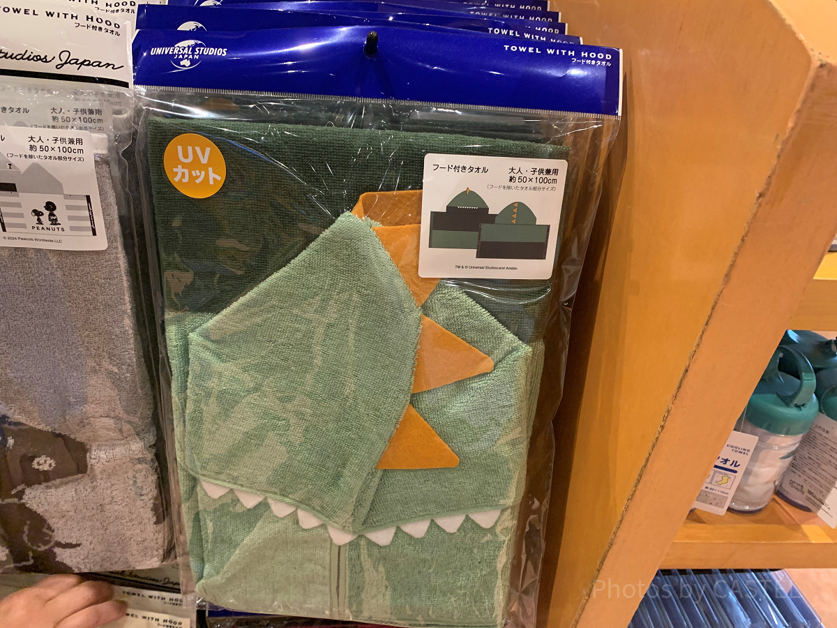 USJ2025/ジュラシックパークのフード付きタオル