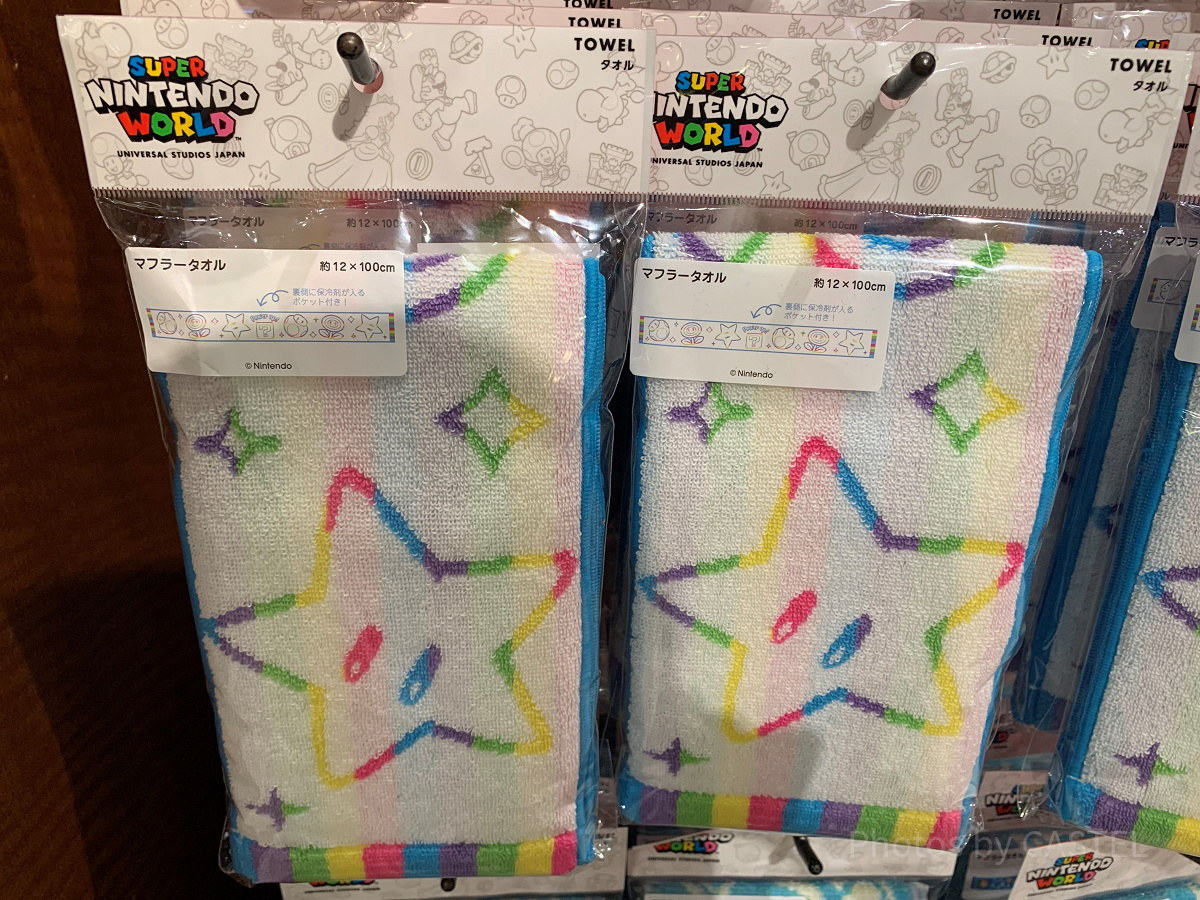 USJ2025/マリオのマフラータオル