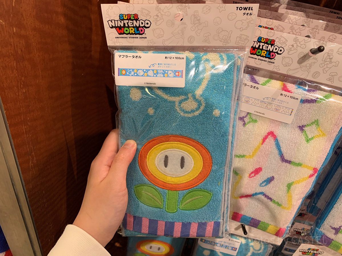 USJ2025/マリオのマフラータオル