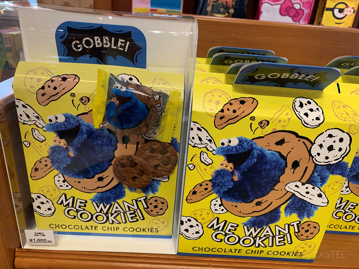USJ/クッキーモンスターのチョコチップクッキー| キャステル | CASTEL