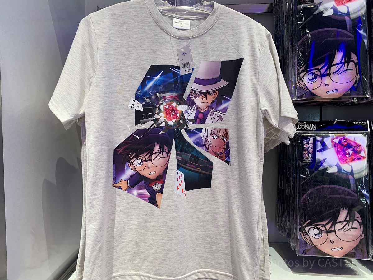 USJ/名探偵コナン星空の宝石Tシャツ