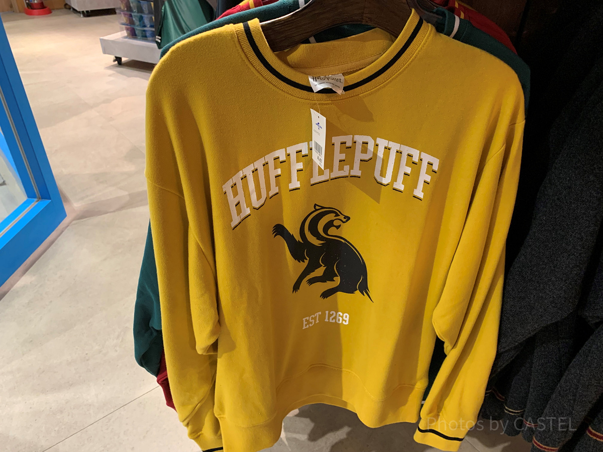 USJ/ハッフルパフのトレーナー