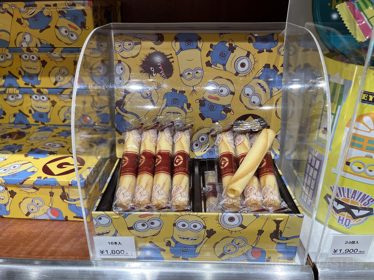 USJ/ミニオンのキャラメルロールクッキー