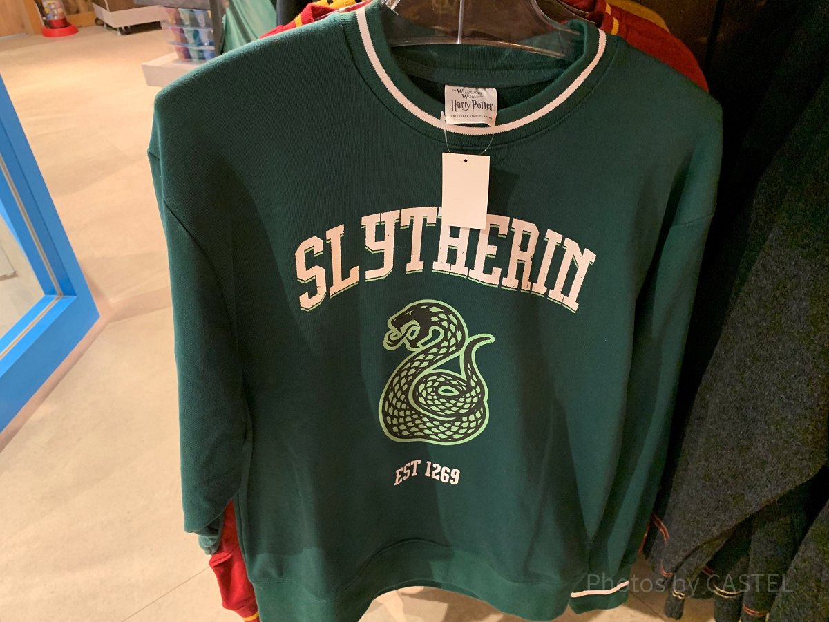 USJ/スリザリンのトレーナー