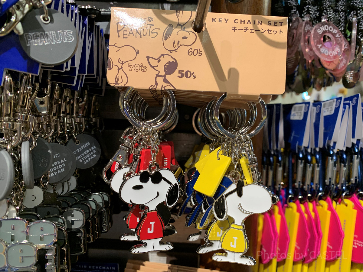 USJ/スヌーピーのペアキーチェーン| キャステル | CASTEL ディズニー情報
