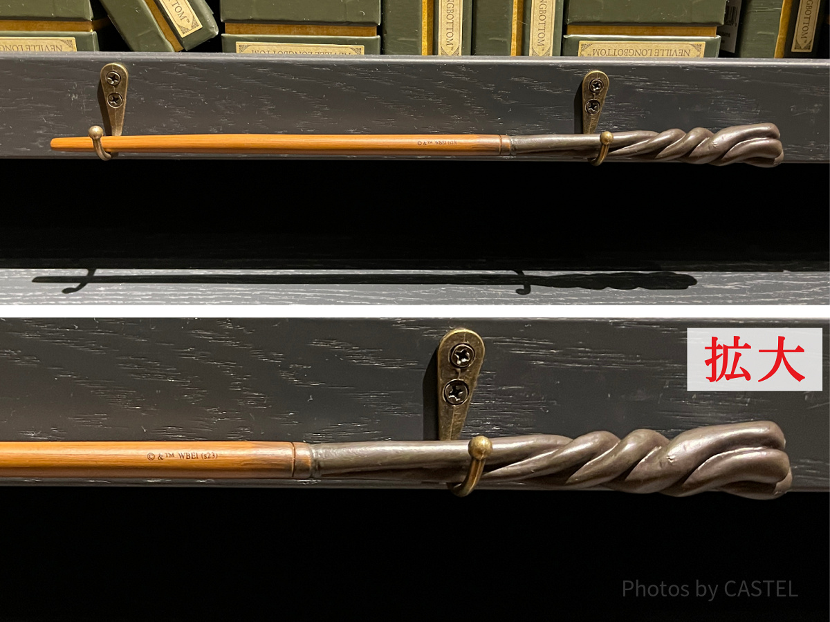ネビル・ロングボトムの杖（としまえんハリーポッター「スタジオツアー東京」）
