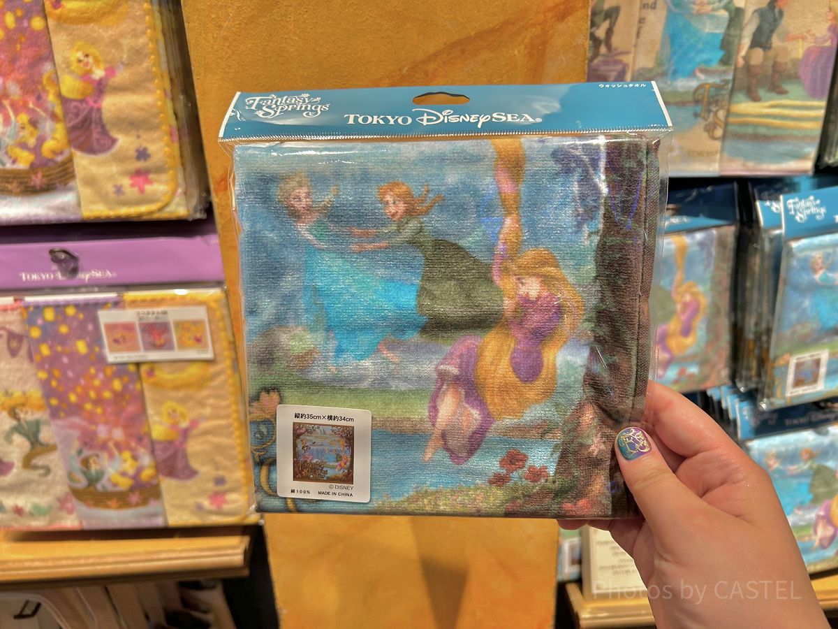ウォッシュタオル（ファンタジースプリングス世界観グッズ