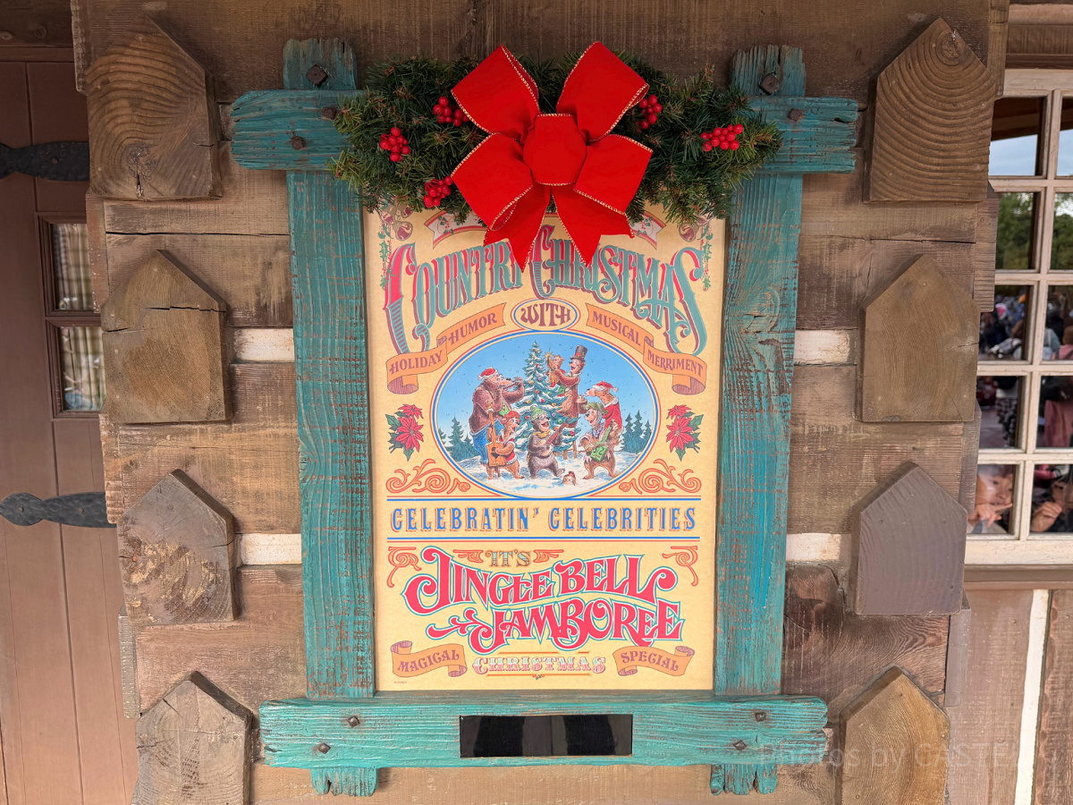 ジングルベル・ジャンボリーの待ち時間は？