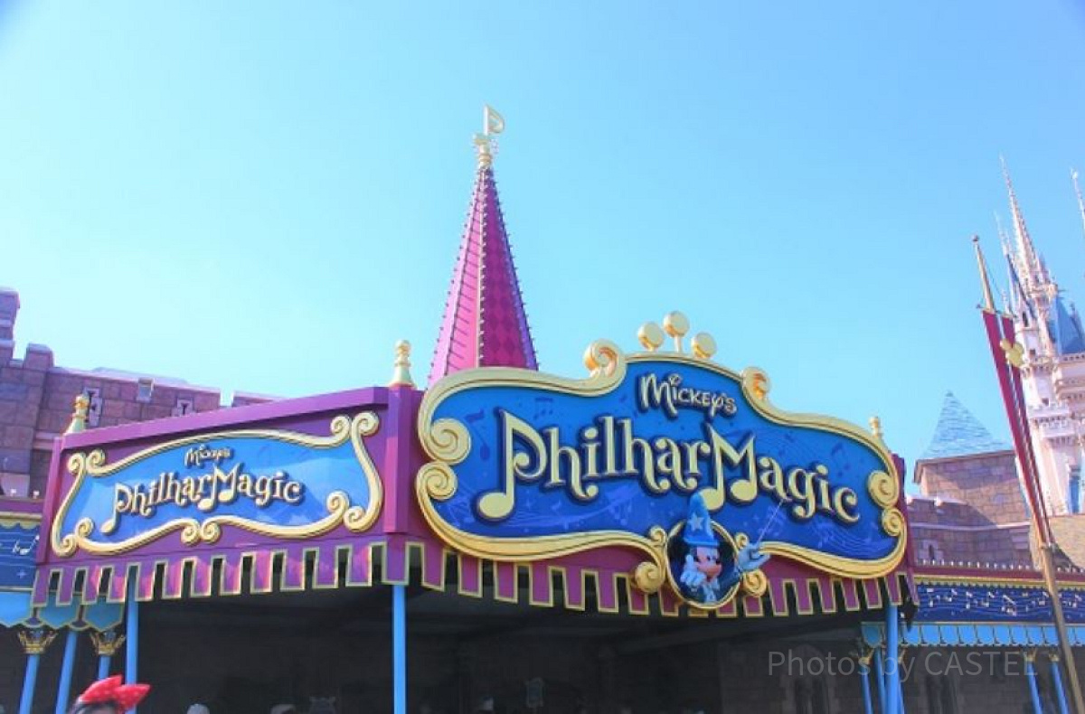 ‘’ほうき’’が見られる場所は？