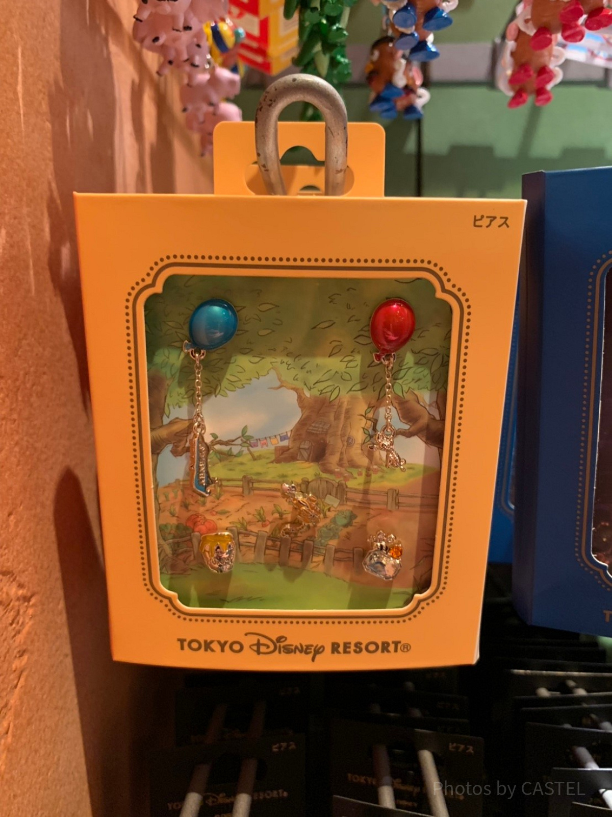 くまのプーさんピアスセット| キャステル | CASTEL ディズニー情報