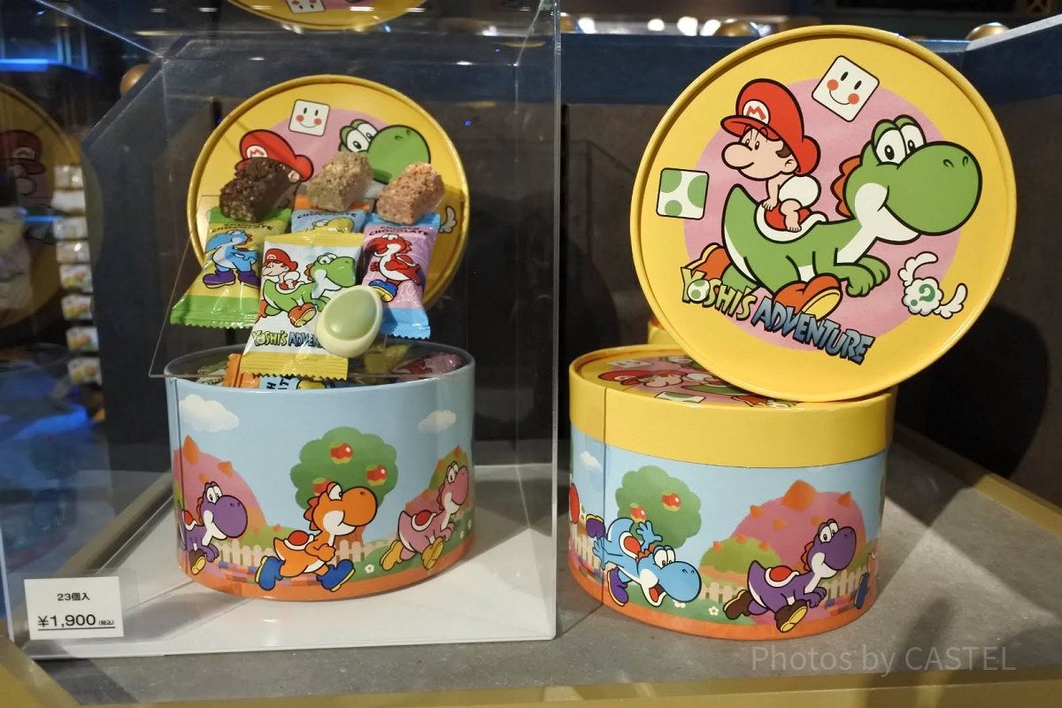 ヨッシーアドベンチャーアソートチョコレート| キャステル | CASTEL