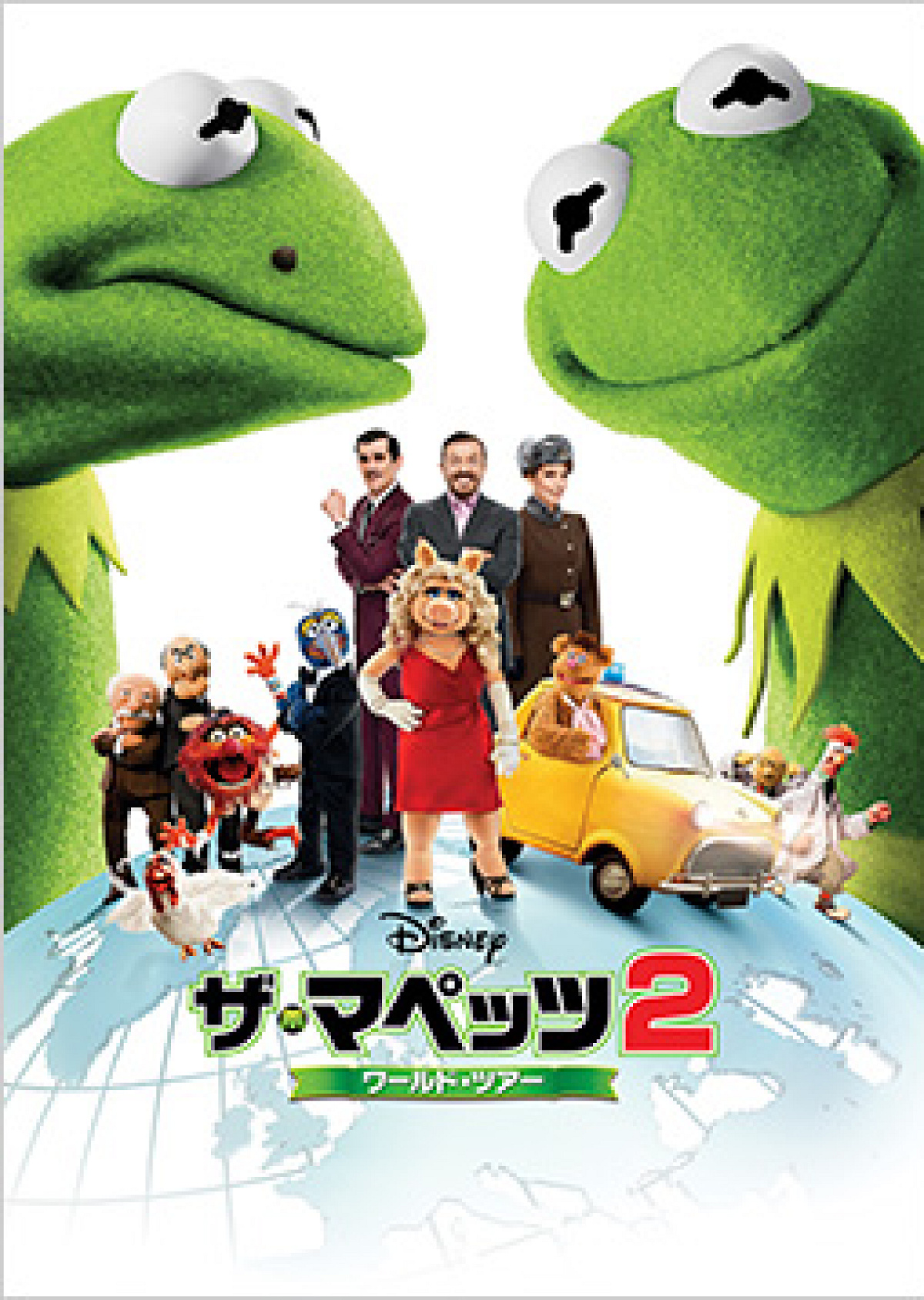 カーミットの版権を、ディズニー社が買収! キャステル CASTEL ディズニー情報