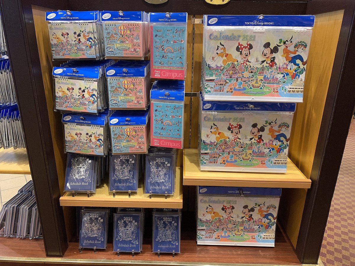 ディズニーカレンダー 21年版 キャステル Castel ディズニー情報