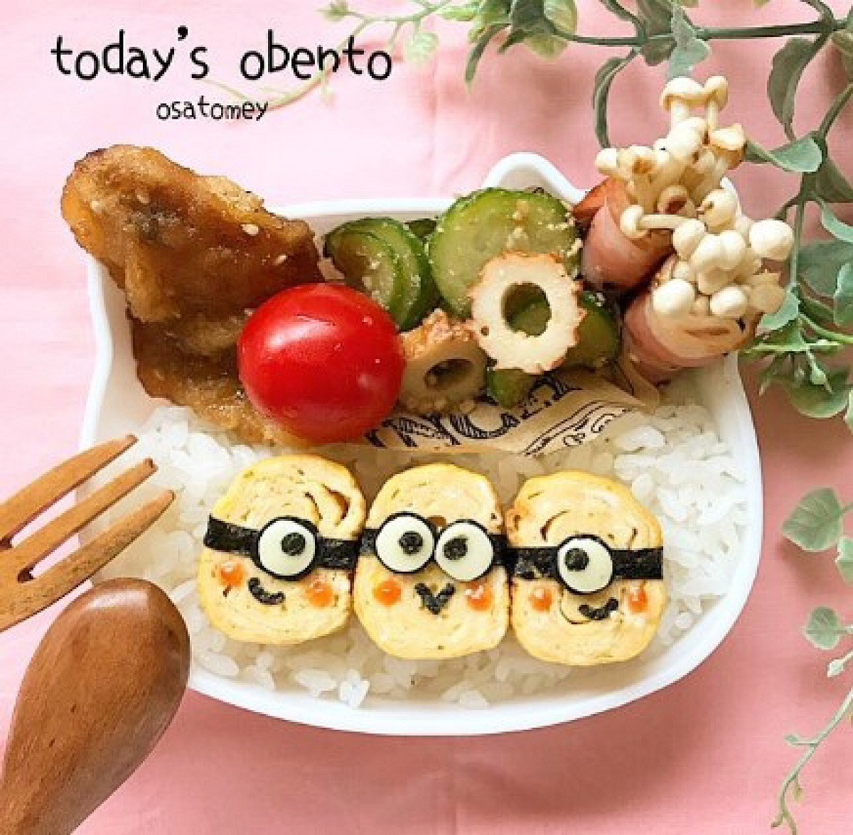 たまご焼きミニオン弁当 キャステル Castel ディズニー情報