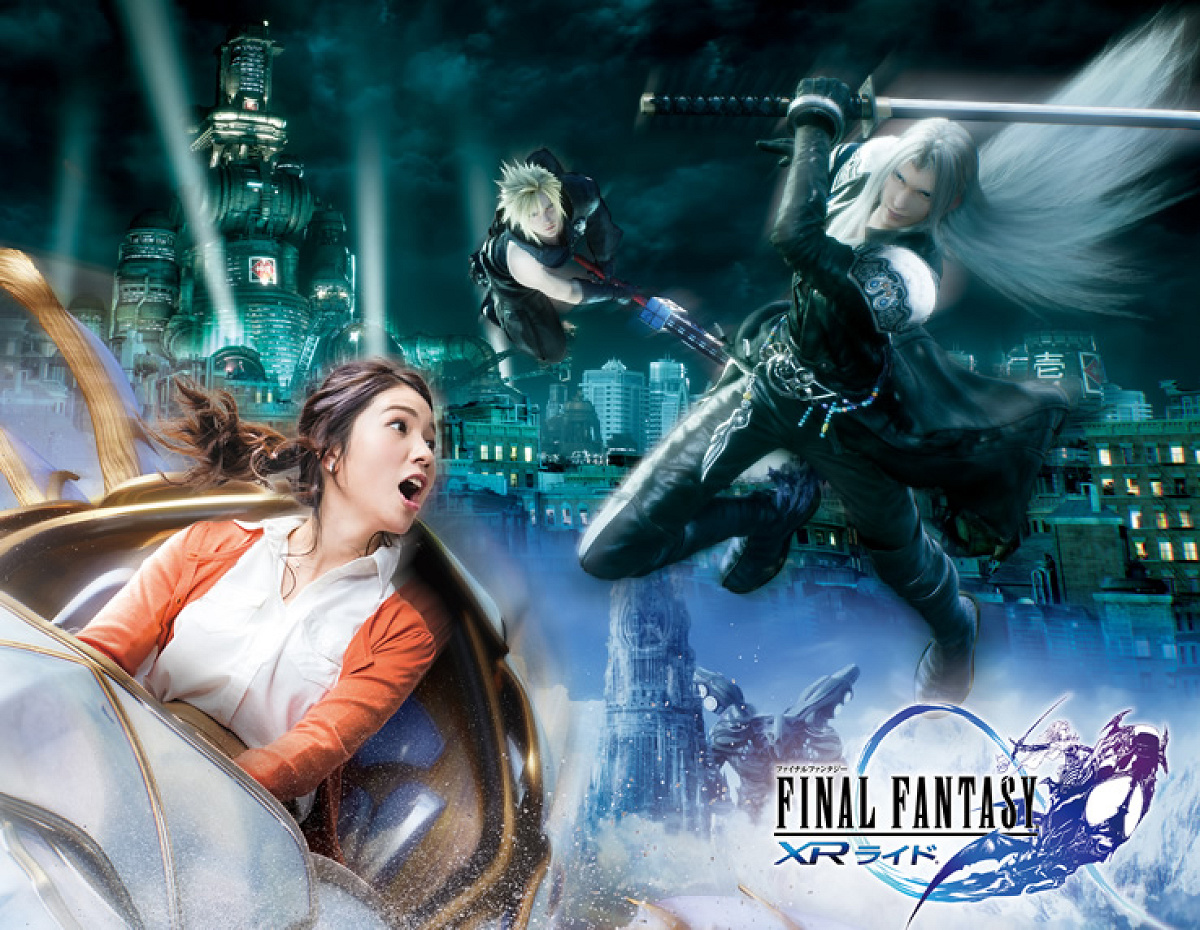 ファイナルファンタジーxrライド キャステル Castel ディズニー情報