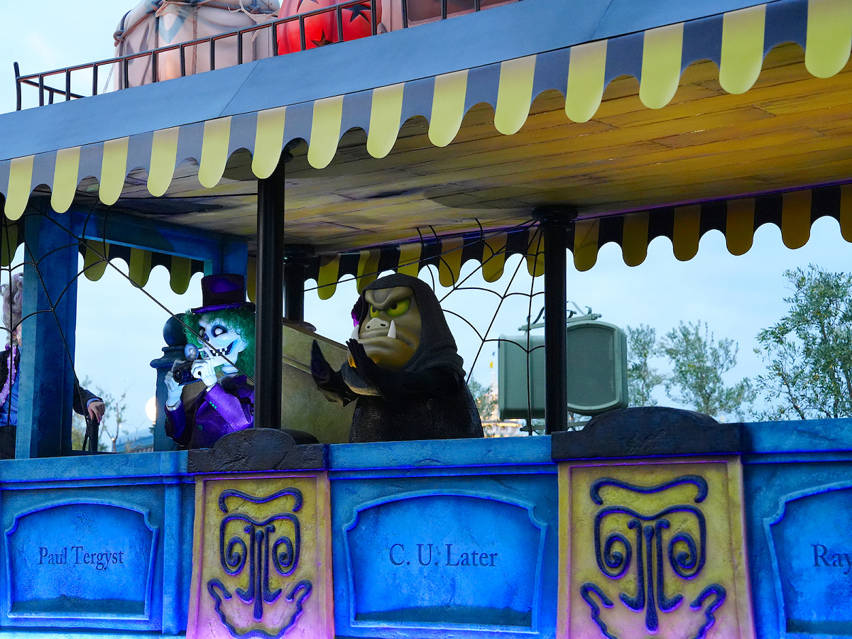 グーン キャステル Castel ディズニー情報