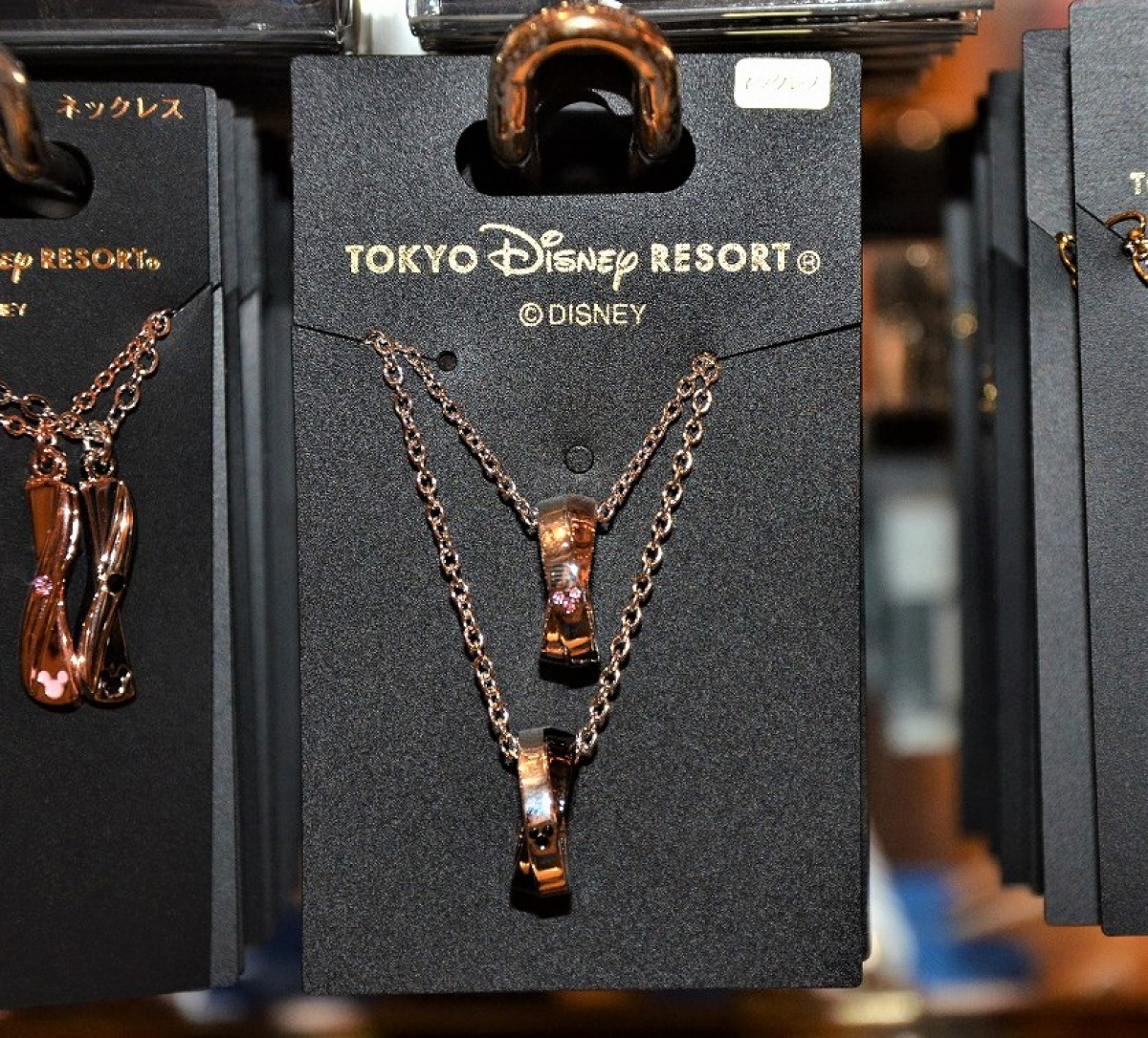 Disney Store ペアネックレス ダブルリング ミッキー Irmaoclarencio Org Br