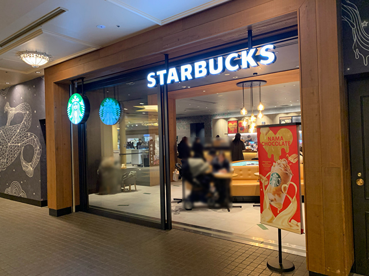 Starbucks Coffee スターバックスコーヒー 舞浜イクスピアリ2fトレイダーズ パッセージ店 キャステル Castel ディズニー情報