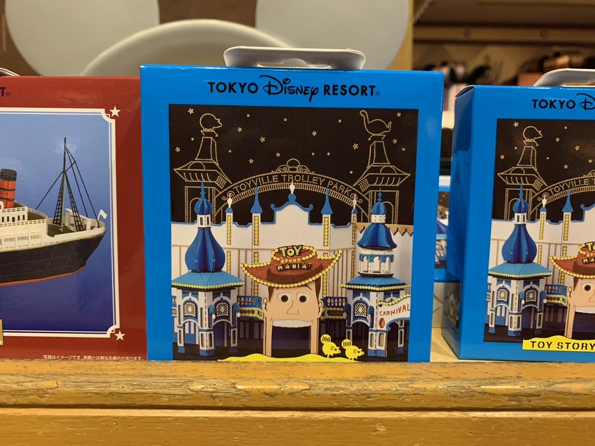 トイ ストーリー マニア のペーパーナノ キャステル Castel ディズニー情報