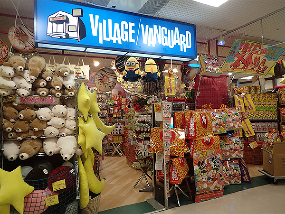 ヴィレッジヴァンガード キャステル CASTEL ディズニー情報