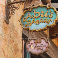 【2025】アブーズ・バザールの景品まとめ！豪華景品やピンバッジをゲット！新ゲーム攻略法も！