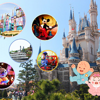 0歳のディズニーランドデビューにおすすめアトラクション5選！赤ちゃん連れが知っておきたい注意点も