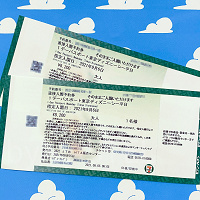 セブンイレブンがディズニーチケットに便利！購入方法とメリット・パスポートの種類