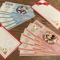 【2026】ディズニーギフトカードを徹底解説!使い方・購入方法・注意点まとめ!