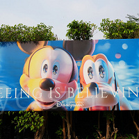 【最新】香港ディズニーのチケット徹底解説!超お得な3%OFFクーポン配布中!料金や種類、買い方(購入方法)を徹底解説☆年パス情報も!