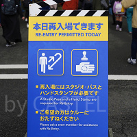 【USJ】ユニバで再入場はできる？2025年の再入場可能日について解説！