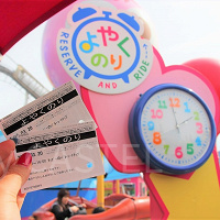 【攻略】USJの「よやくのり」完全ガイド!対象アトラクション、予約のやり方、整理券との違い、注意点を紹介