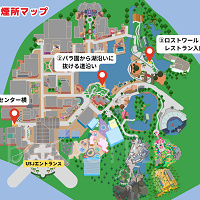 【2026年6月最新】USJの喫煙所マップ！場所や行き方を解説&タバコが買える店まとめ！銘柄と値段も
