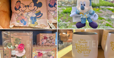 ファンタジースプリングスホテルグッズ全30種類一覧！値段&販売場所まとめ