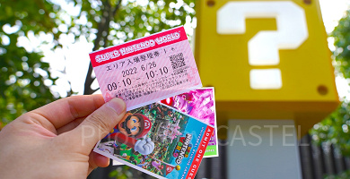 【10月最新】ユニバ・マリオ整理券完全ガイド！整理券を取得するコツは？入場確約券や抽選券をゲットする方法3選！