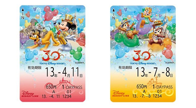 2018】ディズニーリゾートラインに35周年＆イースターデザイン登場