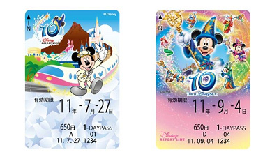2018】ディズニーリゾートラインに35周年＆イースターデザイン登場